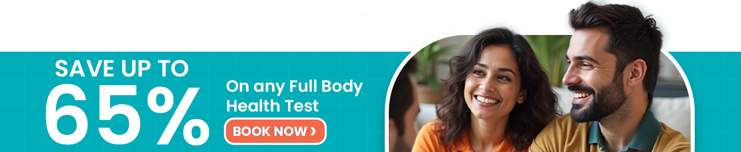 Desktop promotional banner