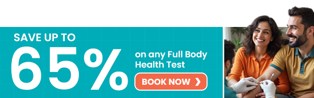 Mobile promotional banner